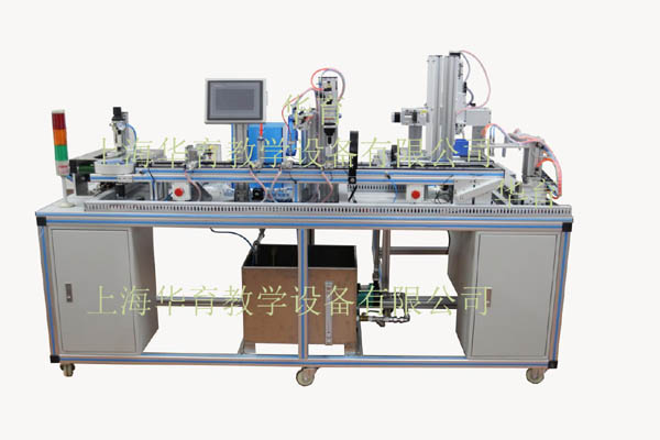 智能灌裝生產(chǎn)實(shí)訓(xùn)系統(tǒng)