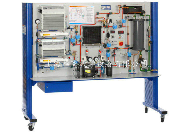 制冷系統(tǒng)原理與性能測試多功能實驗裝置