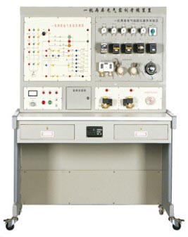 一機兩庫電氣實訓考核裝置