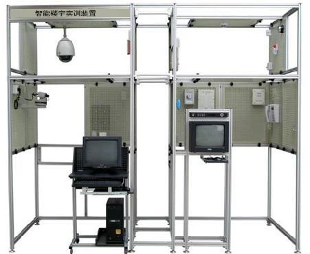 智能樓宇綜合實(shí)訓(xùn)裝置