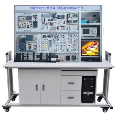 傳感器技術實訓裝置