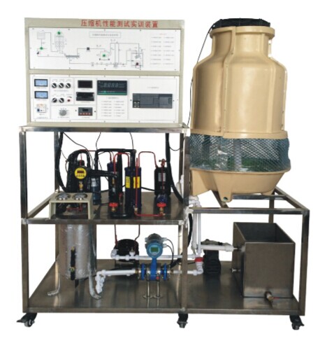 制冷壓縮機性能測試實訓(xùn)裝置
