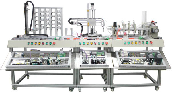 現(xiàn)代物流倉儲(chǔ)自動(dòng)化實(shí)驗(yàn)系統(tǒng)