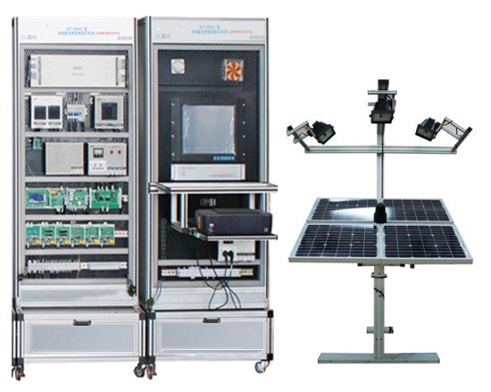自動(dòng)跟蹤太陽(yáng)能發(fā)電系統(tǒng)實(shí)訓(xùn)裝置