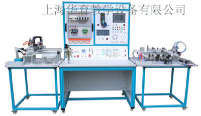 PLC與組態(tài)技術(shù)實訓(xùn)裝置