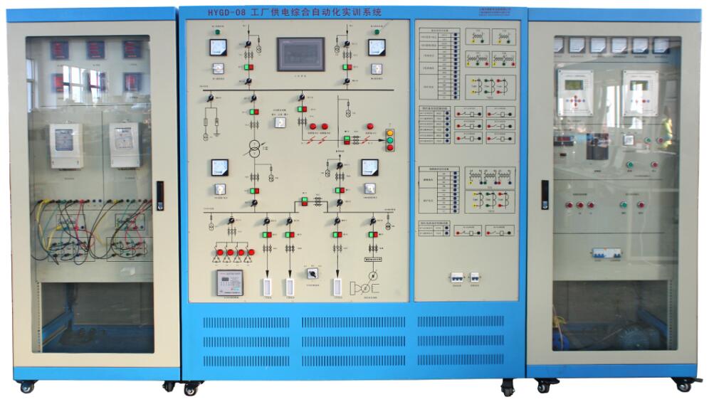 工廠供電綜合自動化實訓(xùn)系統(tǒng)
