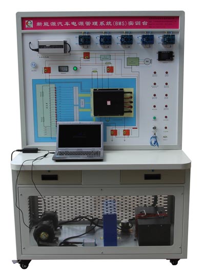 電池管理系統(tǒng)(BMS)實訓(xùn)臺