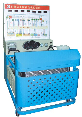 科魯茲電控發(fā)動機(jī)實(shí)訓(xùn)臺