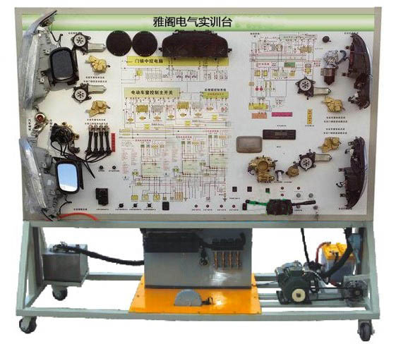 本田雅閣全車電氣實訓臺
